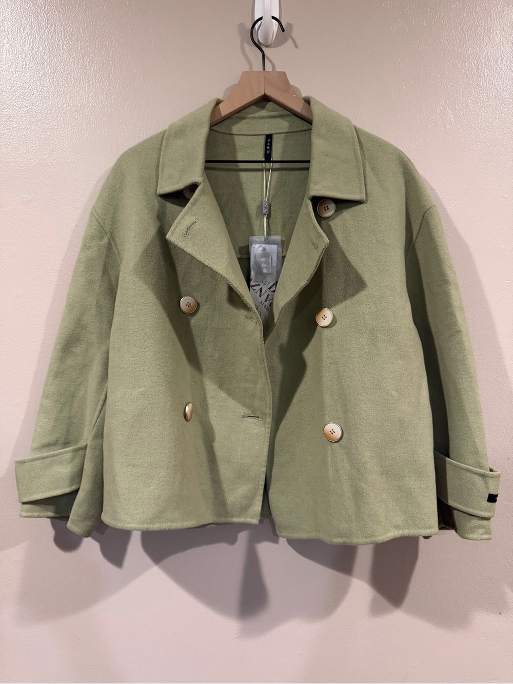 NWT 100% Wool Olive Green Short Peacoat Size Medium/Large